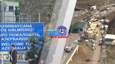 ԼՂ-ի հայերն ադրբեջանցիների հանդիպելիս մահվան վախ էին զգում. Freedom House