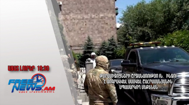 Թմրամիջոցների շրջանառությո՞ւն․ ինչու է առգրավվել Սամվել Շահրամանյանին սպասարկող մեքենան