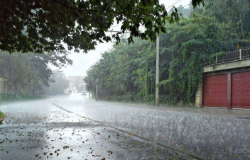 Սպասվում է անձրև և ամպրոպ