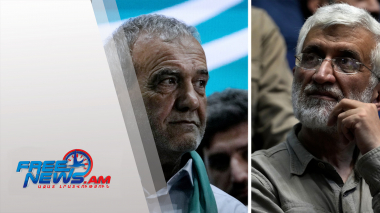 Իրանում մեկնարկել է նախագահական ընտրությունների երկրորդ փուլը