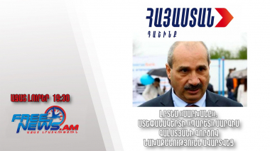 Լրտես «Սարխանը»․ Ստեփանակերտի «պարետ» Սարգիս Գալստյանի գործով նախաքննությունն ավարտվեց