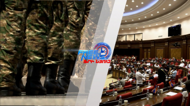 «Զինապահի» շահառուների խումբը կպահպանվի ևս 20 տարի