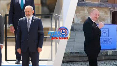 Հայակական կողմն է առաջարկել հանդիպել Ադրբեջանի նախագահի հետ, որը մերժվել է