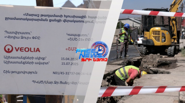 Որակյալ և հուսալի ջրամատակարարում՝ Նորք-Մարաշ վարչական շրջանում