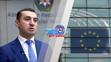 ԵՄ-ի հայանպաստ որոշումներից Ադրբեջանը վրդովված է, մեղադրում է ու արդարություն պահանջում