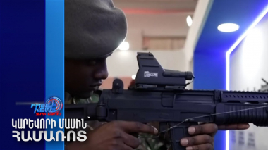 Հայաստանը դարձել է հնդկական զենքի թիվ մեկ խոշոր գնորդը