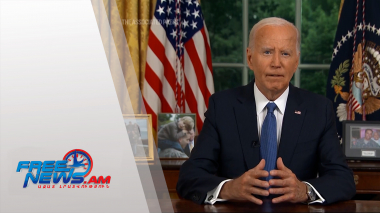 Առաջ գնալու լավագույն ուղին «ջահը նոր սերնդին փոխանցելն է»․ Բայդեն