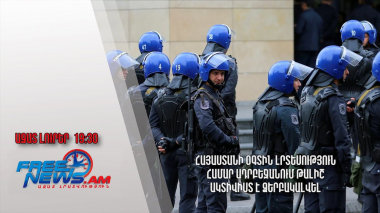 Հայաստանի օգտին լրտեսություն համար Ադրբեջանում թալիշ ակտիվիստ է ձերբակալվել