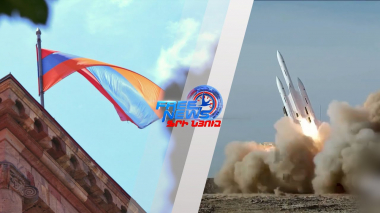 Թիրախ չդառնալու համար Հայաստանը պետք է դիրքավորվի որպես չեզոք դիտորդ