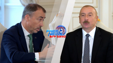 ԵՄ-ն բարձրաձայնում է Բաքվի պարտավորությունների մասին