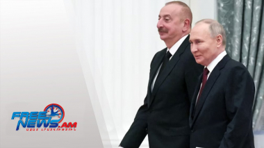 Պուտինը Ալիևների հետ ճաշեց, գովեց նրանց, դեռ կզանգի Նիկոլ Փաշինյանին