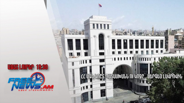 ՀՀ ԱԳՆ կոշտ պատասխանն ու կոչը՝ Սերգեյ Լավրովին․ Ազատ լուրեր