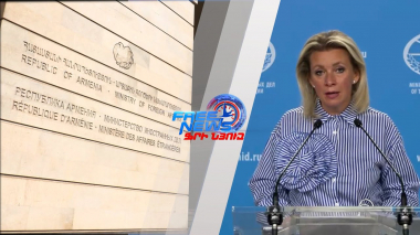 Հայաստանի անզիջողականությունը՝ ՌԴ-ի դժգոհության առիթ