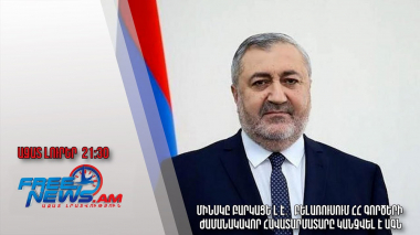 Մինսկը բարկացե՞լ է․ Բելառուսում ՀՀ գործերի ժամանակավոր հավատարմատարը կանչվել է ԱԳՆ