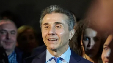 Վրաստանի իշխանությունները բացատրել են Իվանիշվիլիի ելույթի ժամանակ անվտանգության ուժեղացման պատճառը