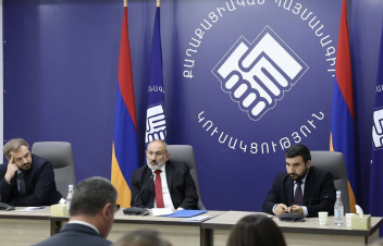ՔՊ նախաձեռնող խմբի նիստում քննարկվել են ՊՎԾ գործունեությունն ու արդյունքները