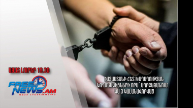 Հայաստանի հետ խաղաղության կողմնակիցների որս՝ Ադրբեջանում․ կա 3 կալանավորված