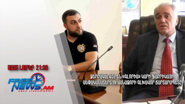 Ձերբակալվել են «Գլորիա» կարի ֆաբրիկայի սեփականատերն ու Վանաձորի գլխավոր ճարտարապետը