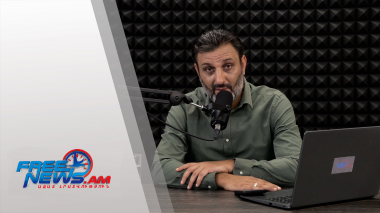 Ազատ շփում Գնել Սարգսյանի հետ