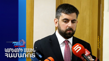 ՀՀ-ն Ռուսաստանի նկատմամբ հռետորաբանությունը չի փոխել․ Խանդանյան