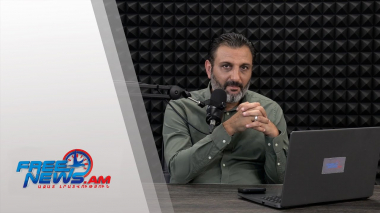 ԱԶԱՏ ՇՓՈՒՄ ԳՆԵԼ ՍԱՐԳՍՅԱՆԻ ՀԵՏ