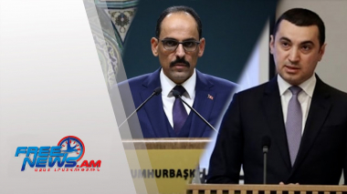 Դիտեք այսօր՝ Ազատ լուրերում