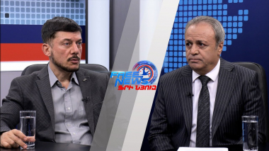 Ագահների քսանամյա կառավարում ունեցողը չէր կարող հաղթել, հիմա ճիշտ ուղու վրա ենք. Հովսեփ Խուրշուդյան