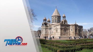 Սրբալույս Մյուռոնի օրհնության արարողությունը․ ուղիղ