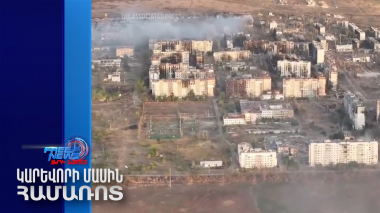 Հըզբոլլահը» պատրաստ է Իսրայելին հակահարված հասցնել