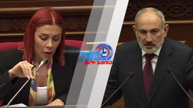 Մեր ռազմավարությունն է խաղաղության օրակարգի հետևողական, անհոգնել, առանց շեղվելու իրականացումը