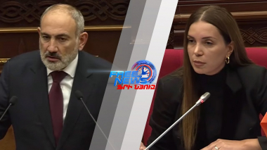 Նպատակ ունեք մեզ շեղել անկախության օրակարգից, որ մենք էլի վերցնենք այդ թոկը և փաթաթենք ՀՀ վզին