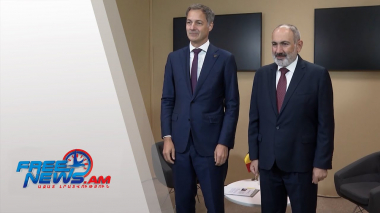 Դիտեք այսօր՝ Ազատ լուրերում