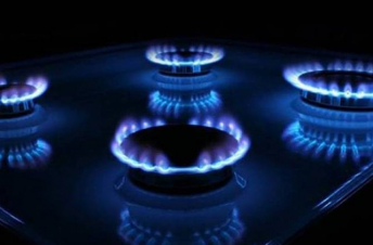 Լճկաձորում մի քանի ժամ գազ չի լինի