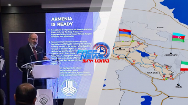 Ադրբեջանը մտահոգված է, Իրանն աջակցում է, Թուրքիան կարող է «հարմարվել»