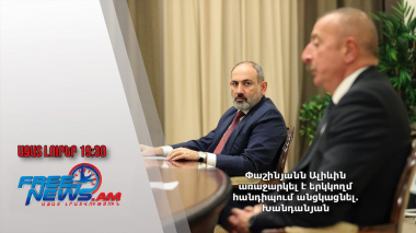 Փաշինյանն Ալիևին առաջարկել է երկկողմ հանդիպում անցկացնել. Խանդանյան