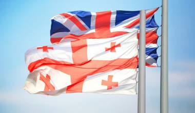 Մեծ Բրիտանիան որոշել է սառեցնել ռազմավարական երկխոսությունը Վրաստանի հետ