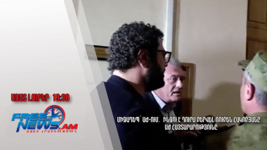 Միջադեպ՝ ԱԺ-ում․ ինչու է դուրս բերվել Ռուբեն Հակոբյանը․ ԱԺ հայտարարությունը