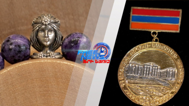 Արտադրում են հայրենասիրություն