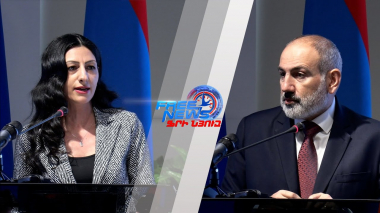 Անկախ և ապաքաղաքական. ՄԻՊ-ի հայաստանյան գրասենյակը 20-ամյակը նշում է ձեռքբերումներով