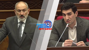 Հասկանում եմ, որ «Կիկոսի մահը» այն քիչ գրքերից է, որ դուք կարդացել եք. վարչապետը՝ Լևոն Քոչարյանին