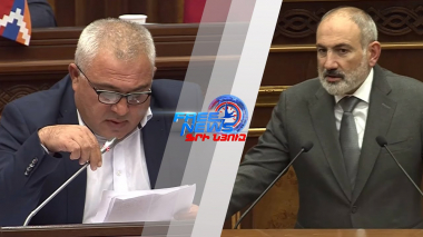 Կարող է պարզվի՝ սեփականության վկայագիրը այնքան էլ օրենքով չի տրվել. Այսօր կոնկրետ փաստ ունենք