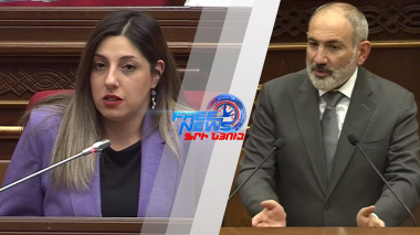 Իրական Հայաստանը սահմանազատված սահմաններով է, մեր գործընկերների տեսլականը պատմական Հայաստանն է