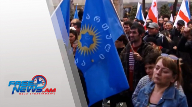 Դիտեք այսօր՝ Ազատ լուրերում