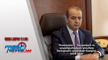 Հնարավոր է` հայկական ու ադրբեջանական կողմերը հանդիպեն գերիների հարցով․ ԱԱԾ պետ