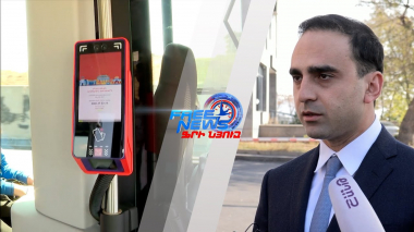 Հունվարի 1-ից հանրային տրանսպորտում վճարումներ կիրականացվեն միայն անկանխիկ եղանակով