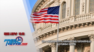 ԱՄՆ-ն առաջիկա օրերին ռազմավարական ռմբակոծիչներ կտեղափոխի Եվրոպա․ Ազատ լուրեր