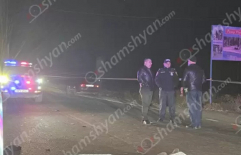 Մահվան ելքով վրաերթ` Աշտարակ-Արմավիր ճանապարհին. նախաձեռնվել է քրեական վարույթ