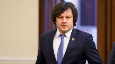 Վրաստանի վարչապետը Բաքվում կմասնակցի COP29 գագաթնաժողովին