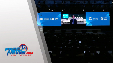 Դիտեք այսօր՝ Ազատ լուրերում