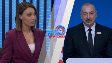 Կես միլիարդ դոլար՝ ՀՀ-ին վարկաբեկելու համար. Ալիևի նոր մեղադրանքները